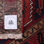 Bakhshaish Persian Rug 6'9" x 3'7" - Semi Antique Medallion Blue, Red Hand Knotted | full view | SKU 112026