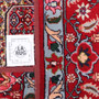 Zanjan Persian Rug 7'10" x 4'10" - Semi Antique Medallion Navy Blue, Crimson Hand Knotted | full view | SKU 112030