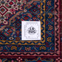 10' 0 x 6' 7 Ardabil Authentic Persian Hand Knotted Area Rug | Los Angeles Home of Rugs