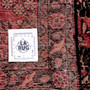 Hamadan Persian Rug 9'8" x 2'7" - Semi Antique Afshan Red, Blue Hand Knotted | full view | SKU 112104
