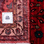 Mehraban Persian Rug 9'10" x 3'7" - Semi Antique Medallion Red, Blue Hand Knotted | full view | SKU 112108