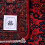 Nahavand Persian Rug 10x3 ft - Semi Antique Medallion Toranj, Herati Mahi Madder Red, Navy Blue, Ivory Hand Knotted | full view | SKU 112120