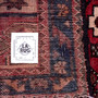 Saveh Persian Rug 9'7" x 3'8" - Semi Antique Medallion Red, Brown Hand Knotted | full view | SKU 112121
