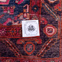 Songhor Persian Rug 10'5" x 5'9" - Semi Antique Geometric Red, Blue Hand Knotted | full view | SKU 112126