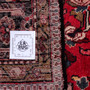 Borchelu Persian Rug 9'10" x 5'7" - Semi Antique Medallion Camel, Blue Hand Knotted | full view | SKU 112131