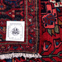 Hamadan Persian Rug 10'7" x 3'9" - Semi Antique Afshan Red, Blue Hand Knotted | full view | SKU 112133