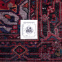 Hosseinabad Persian Rug 10x3 ft - Semi Antique Medallion (Toranj), Herati (Mahi) Madder Red, Dark Red, Navy Blue Hand Knotted | full view | SKU 112135