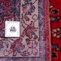 Sarouk Persian Rug 11'1" x 3'9" - Semi Antique Medallion Red, Blue Hand Knotted | full view | SKU 112138