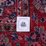 Hamadan Persian Rug 12'0" x 7'9" - Semi Antique Afshan Red, Blue Hand Knotted | full view | SKU 112140