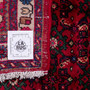 Hosseinabad Persian Rug 9'12" x 3'6" - Semi Antique Medallion Crimson, Ivory Hand Knotted | full view | SKU 112146