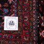 Arak Persian Rug 10x3 ft - Semi Antique Herati (Mahi), Afshan (All-Over) Dark Red, Crimson, Navy Blue Hand Knotted | full view | SKU 112149