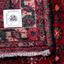 Hosseinabad Persian Rug 10'3" x 3'11" - Semi Antique Medallion Crimson, Ivory Hand Knotted | full view | SKU 112150