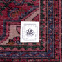 Shiraz Persian Rug 11'2" x 3'11" - Semi Antique Geometric Blue, Red Hand Knotted | full view | SKU 112151