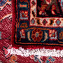 Hamadan Persian Rug 9'6" x 4'0" - Semi Antique Afshan Red, Blue Hand Knotted | pile detail | SKU 112153