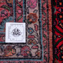 Hamadan Persian Rug 10'0" x 3'5" - Semi Antique Afshan Red, Blue Hand Knotted | full view | SKU 112156