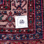 Hamadan Persian Rug 11x8 ft - Semi Antique Medallion Toranj, Herati Mahi Madder Red, Cream, Navy Blue Hand Knotted | full view | SKU 112161