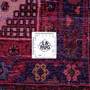 Hamadan Persian Rug 11'10" x 8'6" - Semi Antique Afshan Red, Blue Hand Knotted | full view | SKU 112162