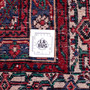 Mehraban Persian Rug 11'8" x 9'1" - Semi Antique Medallion Red, Blue Hand Knotted | full view | SKU 112163