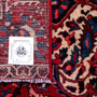 Bakhtiari Persian Rug 10x6 ft - Semi Antique Medallion Blue, Crimson Hand Knotted | full view | SKU 112164