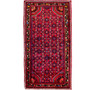 Hosseinabad Persian Rug 7x3 ft - Semi Antique Herati (Mahi), Geometric Crimson, Navy Blue, Ivory Hand Knotted | front view | SKU 112183