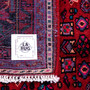 Hosseinabad Persian Rug 9x5 ft - Semi Antique Medallion Toranj, Herati Mahi Crimson, Dark Red, Navy Blue Hand Knotted | full view | SKU 112189