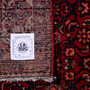 Hamadan Persian Rug 10x3 ft - Semi Antique Afshan Red, Blue Hand Knotted | full view | SKU 112196