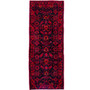 Borujerd Persian Rug 9'11" x 3'8" - Semi Antique Geometric Crimson, Navy Blue Hand Knotted | front view | SKU 112198