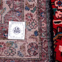 Hamadan Persian Rug 11x3 ft - Semi Antique Medallion (Toranj), Herati (Mahi) Madder Red, Cream, Navy Blue Hand Knotted | full view | SKU 112209
