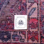 Hamadan Persian Rug 9'10" x 3'10" - Semi Antique Afshan Red, Blue Hand Knotted | corner detail | SKU 112212