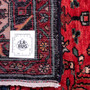 Hamadan Persian Rug 9'8" x 3'7" - Semi Antique Afshan Red, Blue Hand Knotted | full view | SKU 112213