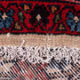 Hamadan Persian Rug 16'3" x 8'8" - Semi Antique Afshan Red, Blue Hand Knotted | pile detail | SKU 112215