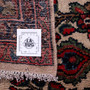 Hamadan Persian Rug 16'3" x 8'8" - Semi Antique Afshan Red, Blue Hand Knotted | full view | SKU 112215