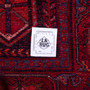 Songhor Persian Rug 11'8" x 4'8" - Semi Antique Geometric Red, Blue Hand Knotted | full view | SKU 112216