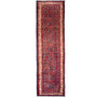 Arak Persian Rug 13'5" x 3'7" - Semi Antique Medallion Crimson, Red Hand Knotted | front view | SKU 112217