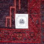 Bijar Persian Rug 10'4" x 5'1" - Semi Antique Medallion Crimson, Navy Blue Hand Knotted | full view | SKU 112218
