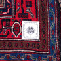 Kurdish Persian Rug 9'3" x 5'2" - Semi Antique Medallion Red, Blue Hand Knotted | full view | SKU 112219