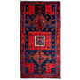 Bijar Persian Rug 9x4 ft - Semi Antique Medallion (Toranj), Geometric Navy Blue, Madder Red, Crimson Hand Knotted | front view | SKU 112220