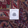 Tabriz Persian Rug 9'8" x 6'7" - Semi Antique Medallion Red, Cream Hand Knotted | full view | SKU 112246
