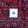 Nahavand Persian Rug 10'3" x 5'4" - Semi Antique Medallion Navy Blue, Red Hand Knotted | full view | SKU 112250