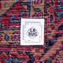 Vist Persian Rug 8'3" x 5'3" - Semi Antique Geometric Red, Beige Hand Knotted | full view | SKU 112255