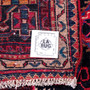 Tuyserkan Persian Rug 7'9" x 4'11" - Semi Antique Medallion Navy Blue, Blue Hand Knotted | full view | SKU 112262