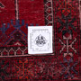 Quchan Persian Rug 9x4 ft - Semi Antique Geometric, Turkmen Gul Madder Red, Navy Blue, Ivory Hand Knotted | full view | SKU 112264