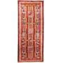 Ardabil Persian Rug 9'4" x 4'0" - Semi Antique Geometric, Tree of Life Dark Red, Navy Blue, Cream Hand Knotted | front view | SKU 110033