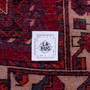 Quchan Persian Rug 10'2" x 5'1" - Semi Antique Medallion Red, Blue Hand Knotted | full view | SKU 112266