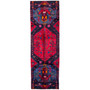 Bijar Persian Rug 9'8" x 3'0" - Semi Antique Medallion Crimson, Navy Blue Hand Knotted | front view | SKU 112270