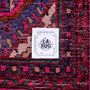 Hamadan Persian Rug 9'7" x 6'11" - Semi Antique Afshan Red, Blue Hand Knotted | full view | SKU 112272