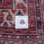 Hamadan Persian Rug 10x7 ft - Semi Antique Medallion (Toranj), Herati (Mahi) Madder Red, Cream, Navy Blue Hand Knotted | full view | SKU 112273