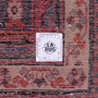 13' 3 x 9' 8 Josheghan Authentic Persian Hand Knotted Area Rug | Los Angeles Home of Rugs