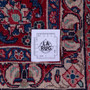 Hamadan Persian Rug 12'2" x 9'3" - Semi Antique Afshan Red, Blue Hand Knotted | full view | SKU 112284
