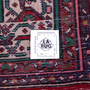 Hamadan Persian Rug 10'0" x 6'9" - Semi Antique Afshan Red, Blue Hand Knotted | full view | SKU 112285